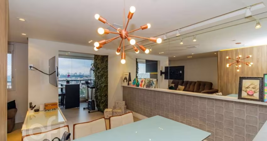 Apartamento com 2 quartos à venda na Rua Pereira Caldas, 90, Vila Mariana, São Paulo
