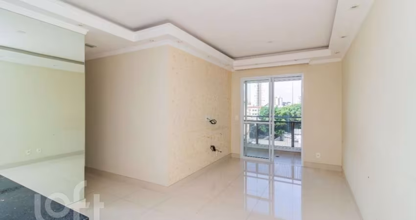 Apartamento com 2 quartos à venda na Avenida Júlio Buono, 1849, Vila Medeiros, São Paulo