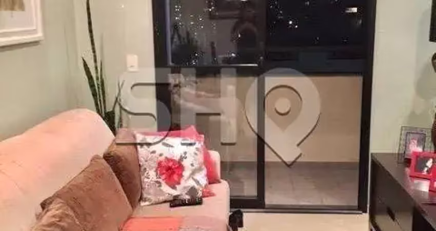 Apartamento com 2 quartos à venda na Oscar Thompson, 23, Barra Funda, São Paulo