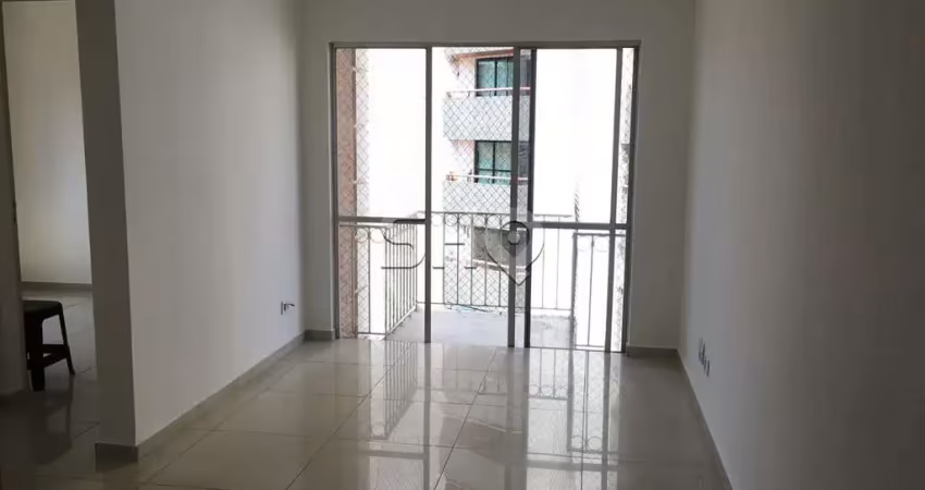 Apartamento com 2 quartos para alugar na Rua Correia de Lemos, 487, Chácara Inglesa, São Paulo