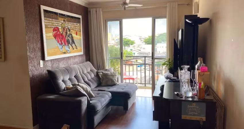 Apartamento para venda em jundiaí, jardim guanabara, 2 dormitórios, 1 banheiro, 1 vaga