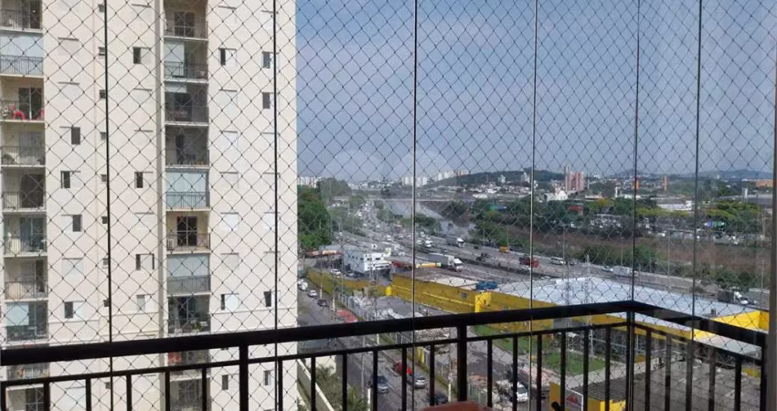 Apartamento com 2 quartos à venda na Avenida Ernesto Igel, Vila Leopoldina, São Paulo