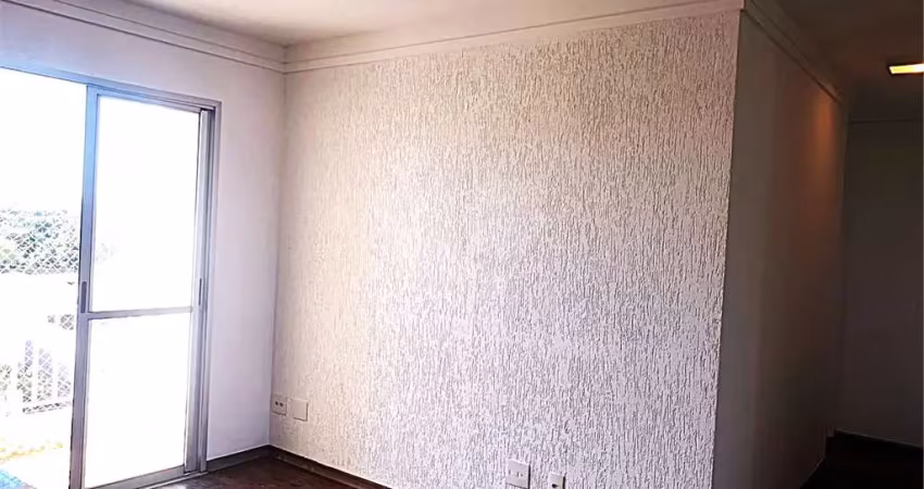 Apartamento com 2 quartos à venda em água branca - sp