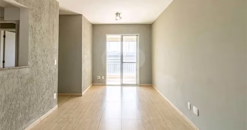 Apartamento com 2 quartos à venda na Rua George Smith, Lapa, São Paulo