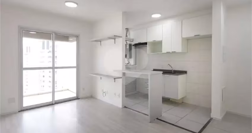Apartamento com 2 quartos à venda ou para locação em água branca - sp