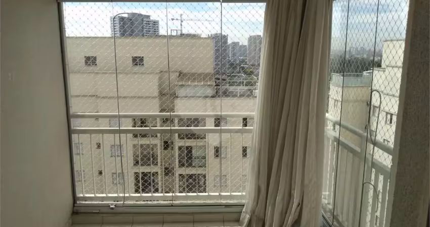 Apartamento com 2 quartos à venda em vila leopoldina - sp