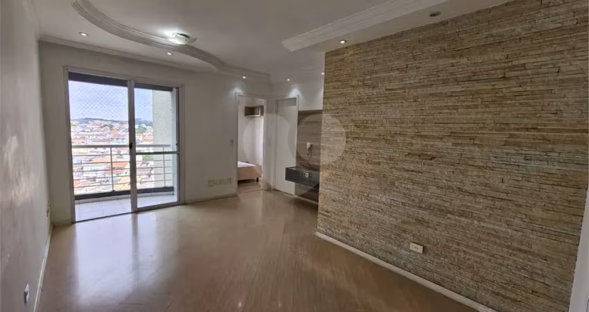 Apartamento com 2 quartos para alugar na Rua Rubens de Souza Araújo, Vila Mangalot, São Paulo