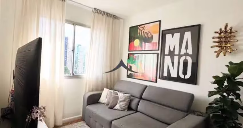 Apartamento com 1 quarto para alugar na Alameda dos Maracatins, 1011, Indianópolis, São Paulo