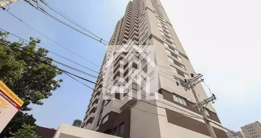 Apartamento com 3 quartos à venda na Rua Frei Gaspar, 220, Mooca, São Paulo