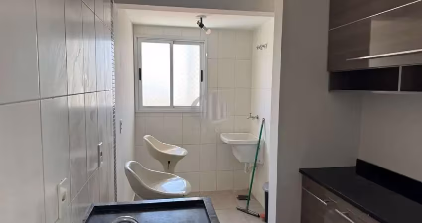 Apartamento com 2 quartos para alugar na Vila Santa Tereza, Bauru 
