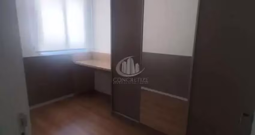 Apartamento com 2 quartos para alugar na Vila Nova Cidade Universitária, Bauru 