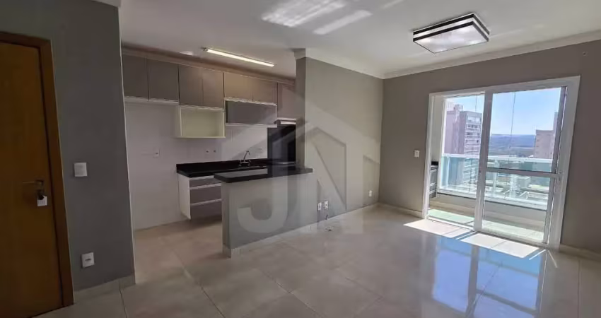 Excelente apartamento de 74m²  à venda no bairro nova aliança, ribeirão preto, sp