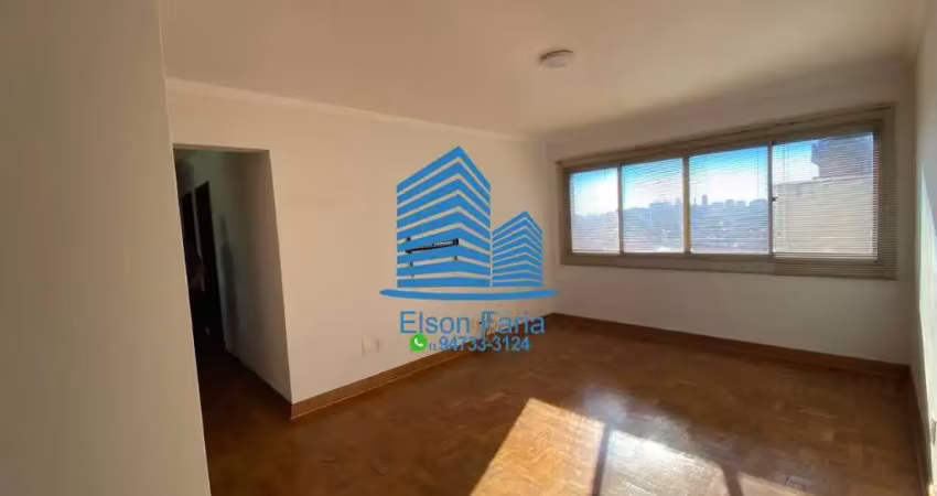 Apartamento venda 2 quartos na vila madalena metro, sumaré, pinheiros são paulo-sp: 2 salas, 2 banheiros, 1 vaga, 77m²