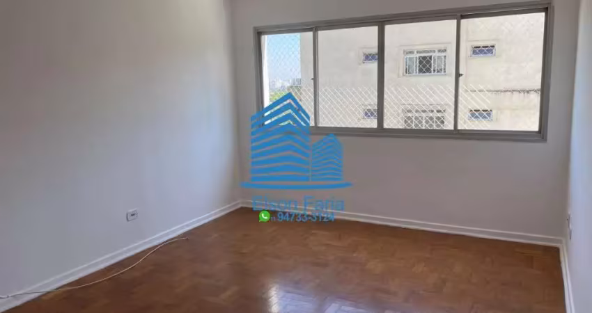 Apartamento venda 2 quartos na vila madalena metro, sumaré, pinheiros são paulo-sp: 2 salas, 2 banheiros, 1 vaga, 77m²
