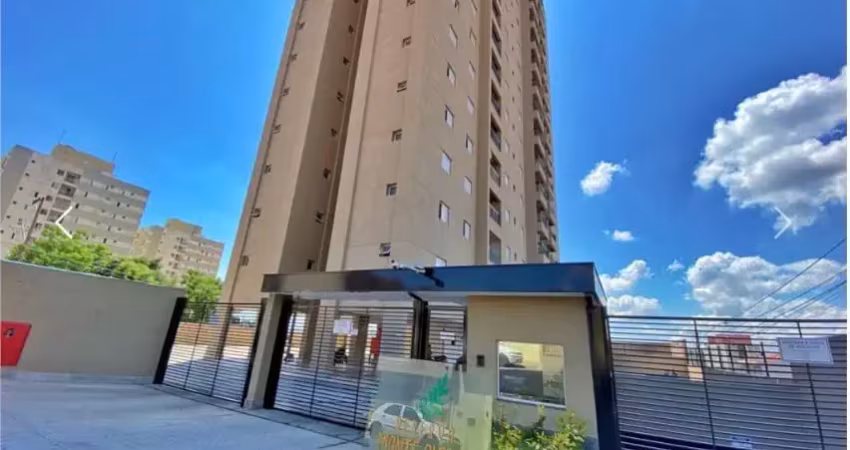 Apartamento com 2 quartos à venda na Rua Itapetininga, Sumarezinho, Ribeirão Preto