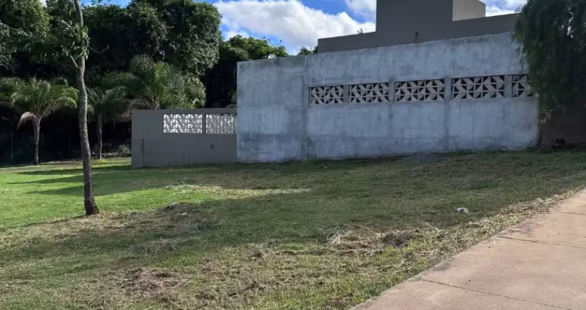 Terreno à venda na Alameda Ana Maria Moraes Verano, Setor Faiçalville, Goiânia