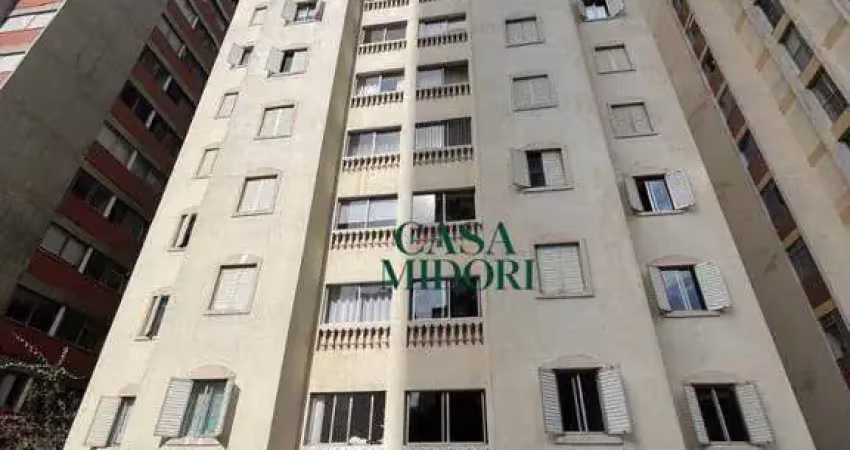Apartamento com 2 quartos para alugar na Rua Gomes de Carvalho, 855, Vila Olímpia, São Paulo