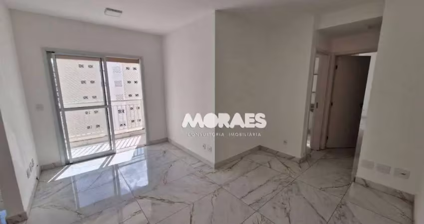 Apartamento com 2 quartos para alugar, 64 m² por r$ 2.400/mês - condomínio nova nação américa - bauru/sp