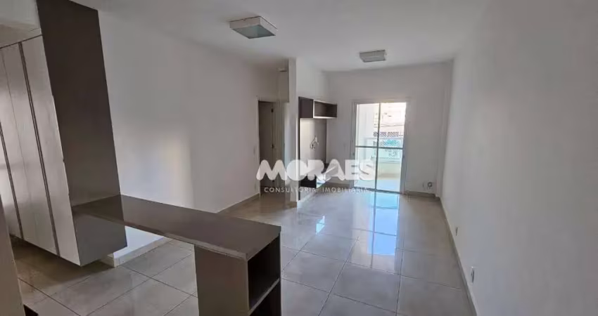 Apartamento com armários, 2 suites, 1 vaga, 75 m² - venda por r$ 570.000 ou aluguel por r$ 2.500/mês - premiatto residencial - bauru/sp
