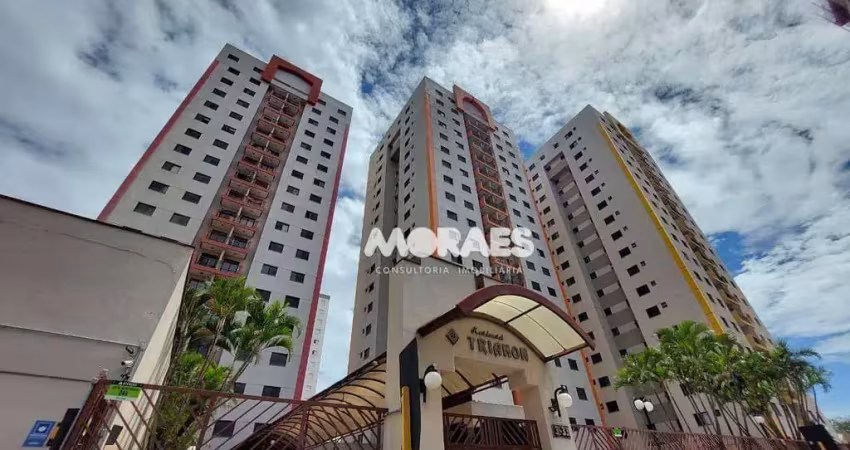Apartamento com 3 dormitórios à venda, 83 m² por r$ 490.000,00 - residencial trianon - bauru/sp
