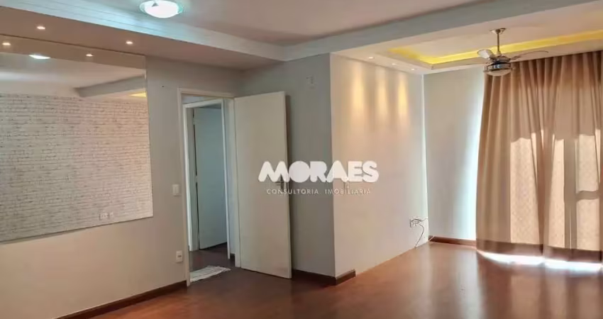 Apartamento com 3 quartos, 83 m² - venda por r$ 500.000 ou aluguel por r$ 2.700/mês - residencial trianon - bauru/sp
