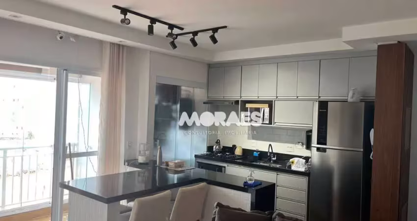 Apartamento com 2 quartos para alugar, 64 m² por r$ 2.400/mês - nova nações américa - bauru/sp