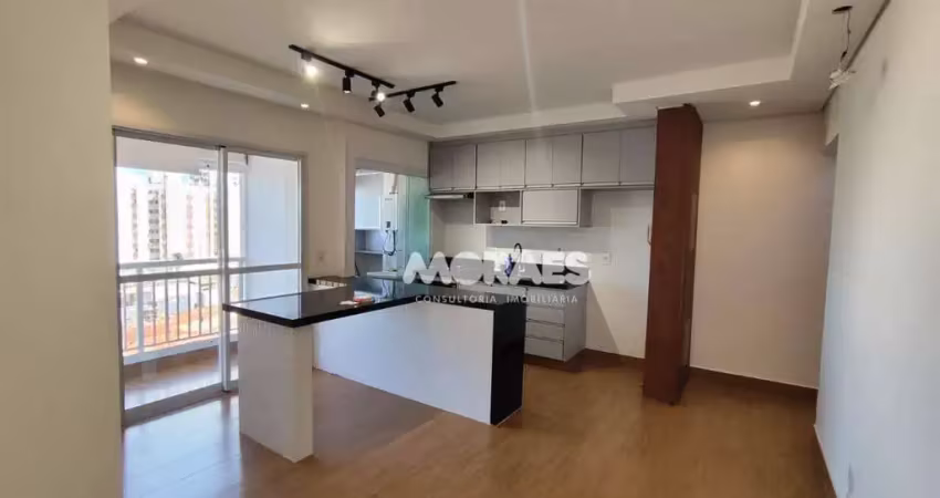 Apartamento com 2 quartos para alugar, 64 m² por r$ 2.400/mês - condomínio nova nação américa - bauru/sp