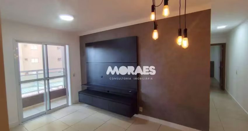 Apartamento com 2 quartos para alugar, 60 m² por r$ 1.850/mês - quinta gold - bauru/sp