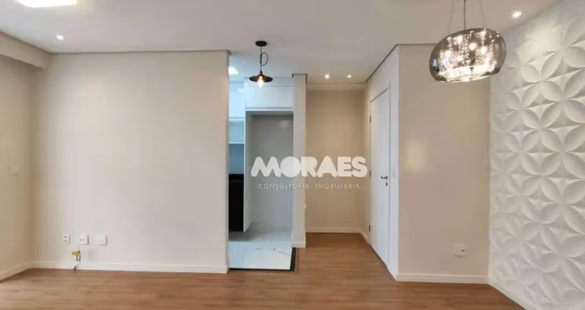Apartamento com 2 quartos para alugar, 63 m² por r$ 2.450/mês - condomínio nova nação américa - bauru/sp