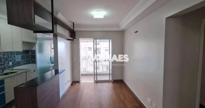 Apartamento com 2 quartos (1 suíte), 1 vaga para alugar, 59 m² por r$ 2.200/mês - condomínio nova nação américa - bauru/sp