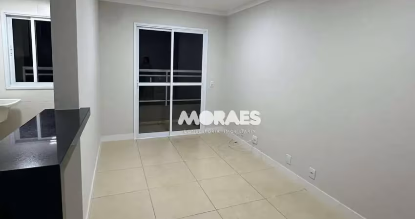Apartamento com 2 quartos (1 suíte), 2 vagas para alugar, 68 m² por r$ 2.670/mês - quinta gold - bauru/sp