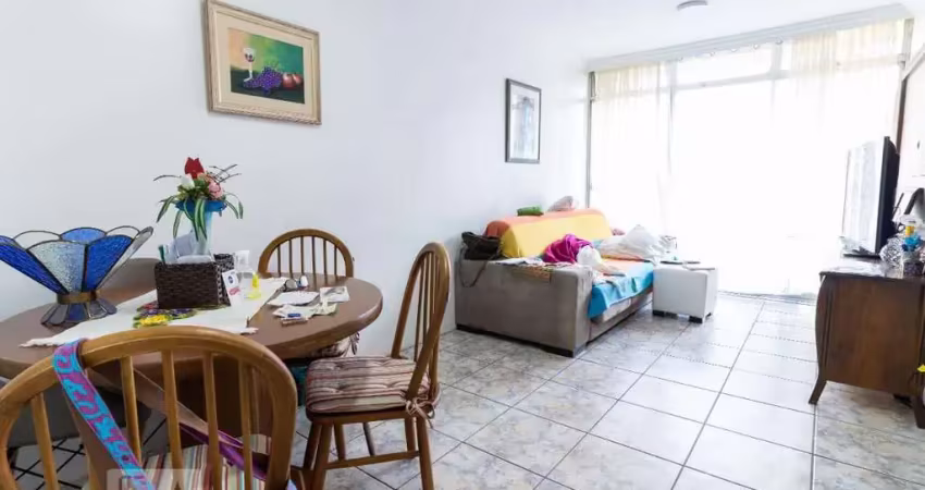 Apartamento à venda - jardim marajoara , 2 quartos,  58 m2