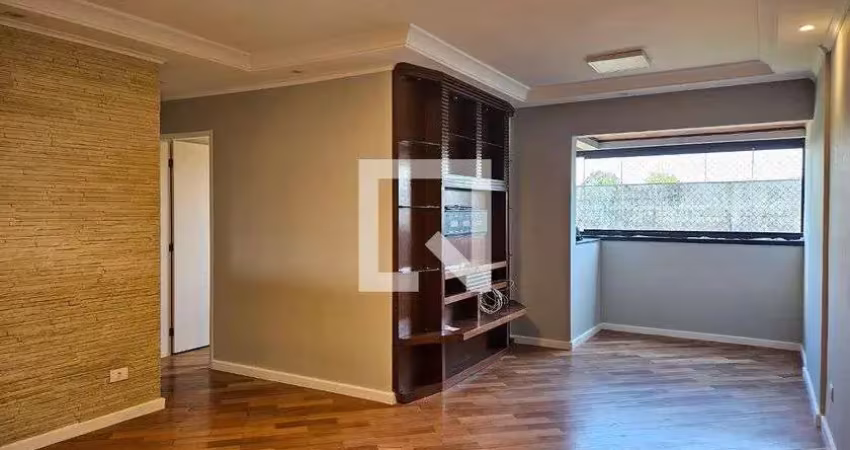 Apartamento à venda - jardim marajoara , 2 quartos,  70 m2