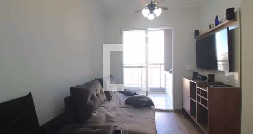 Apartamento à venda - jardim marajoara , 2 quartos,  51 m2
