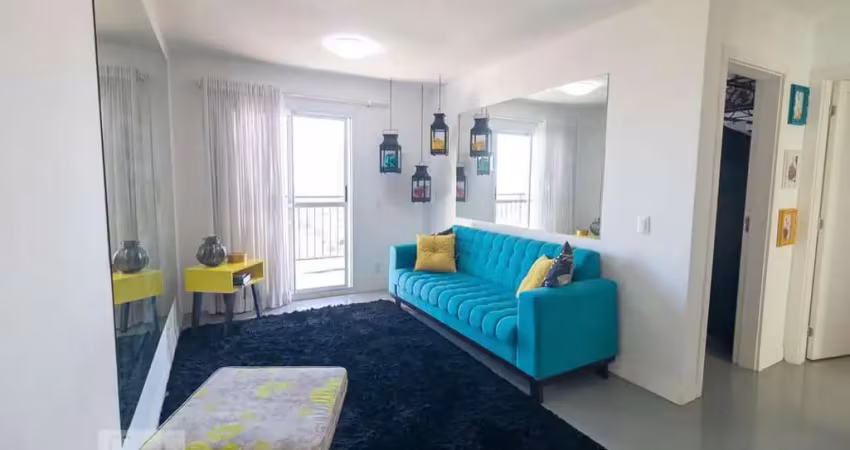 Apartamento à venda - vila américa, 2 quartos,  60 m2