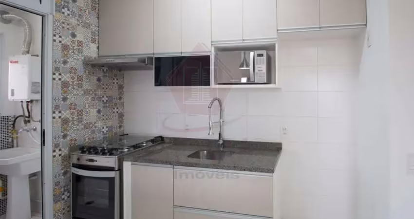 Apartamento com 2 quartos à venda na Vila Nambi, Jundiaí 