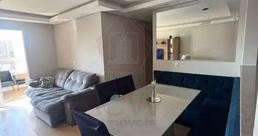 Apartamento com 2 quartos à venda na Vila Rica, Jundiaí 