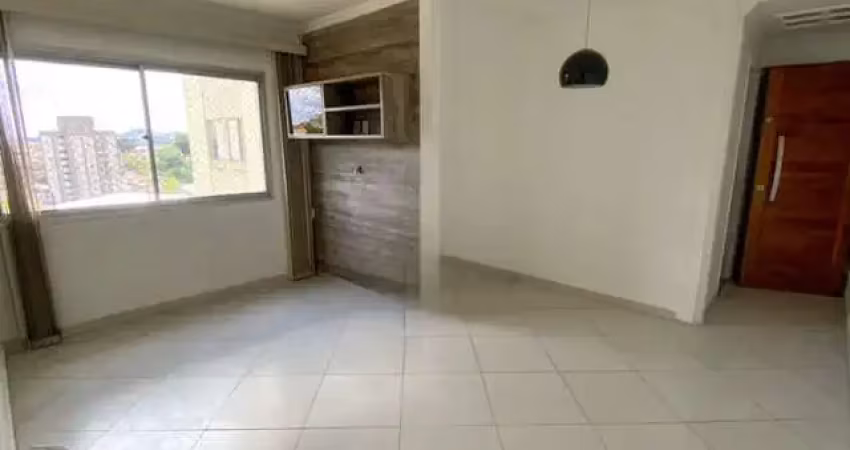 Apartamento com 2 quartos à venda na Avenida Agenor Couto de Magalhães, 222, Jardim Regina, São Paulo