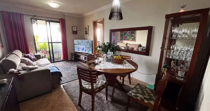 Apartamento com 2 quartos à venda na Rua Luís Cunha, 235, Vila Pirituba, São Paulo