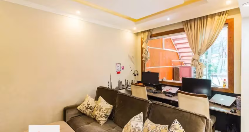 Casa com 2 quartos à venda na Rua Antônio Maciel Teixeira, Vila Cruz das Almas, São Paulo