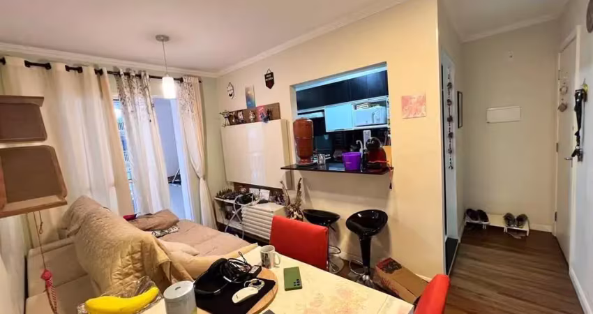 Apartamento com 2 quartos à venda na Avenida Vila Ema, 5446, Vila Ema, São Paulo