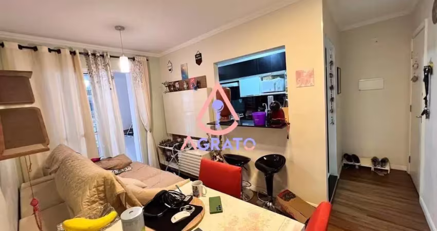 Apartamento com 2 quartos à venda na Avenida Vila Ema, 5446, Vila Ema, São Paulo