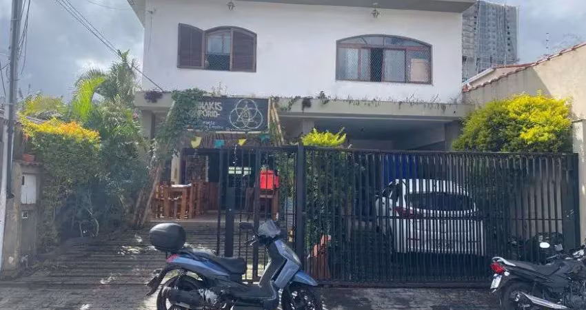 Casa com 2 quartos à venda na Rua Vinte e Três de Outubro, 140, Ferreira, São Paulo