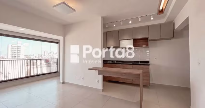 Apartamento com 1 quarto para alugar na José Munia, 5497, Jardim Redentor, São José do Rio Preto