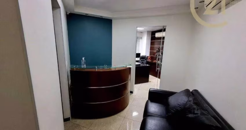 Conjunto comercial à venda, 35 m² por r$ 300.000 - barra funda - são paulo/sp