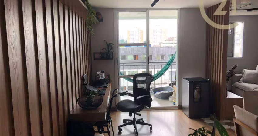 Apartamento com 3 dormitórios à venda, 69 m² por r$ 535.000,00 - cidade universitária - são paulo/sp
