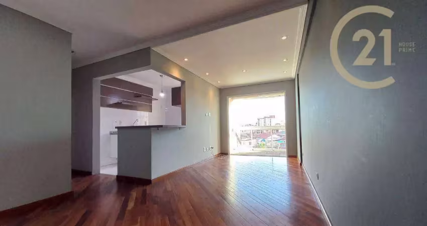 Apartamento com 2 dormitórios à venda, 79 m² por r$ 474.700,00 - freguesia do ó - são paulo/sp