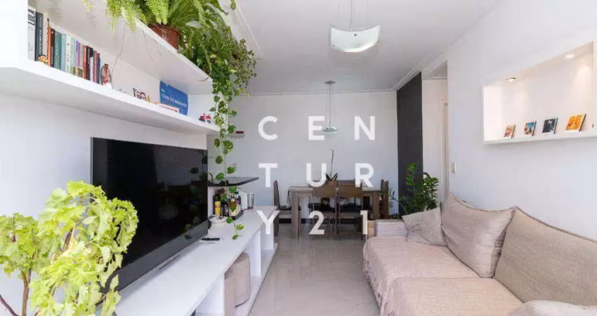 Apartamento à venda, 63 m² por r$ 535.000,00 - barra funda - são paulo/sp