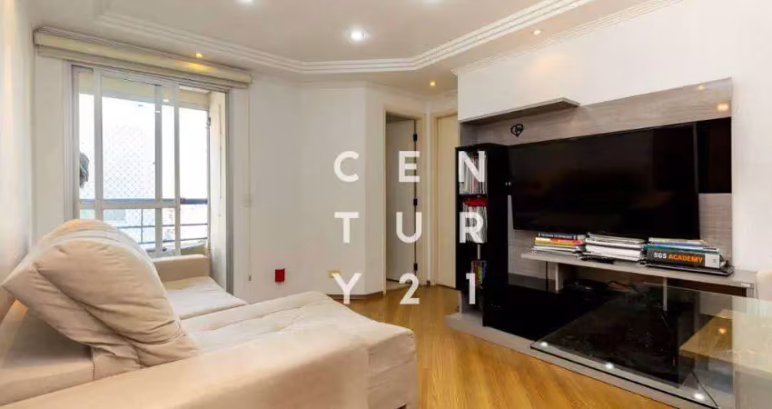 Apartamento à venda, 42 m² por r$ 500.000,00 - vila pompeia - são paulo/sp