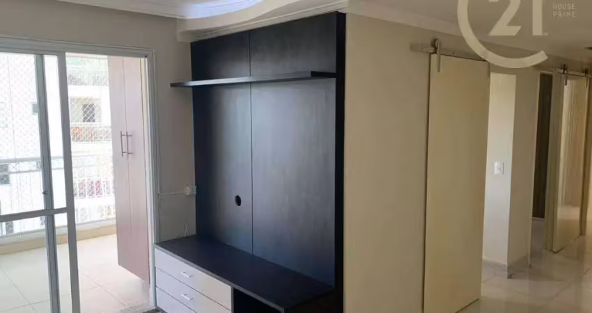Apartamento com 3 dormitórios para alugar, 74 m² por r$ 4.031,97/mês - jardim arpoador - são paulo/sp